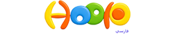 HOOP Farsi